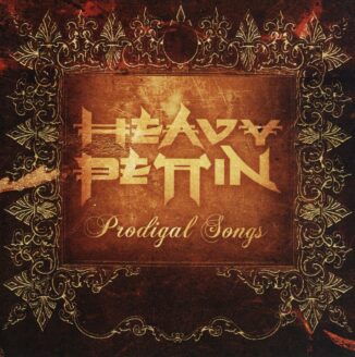 HEAVY PETTIN' - Prodigal Songs