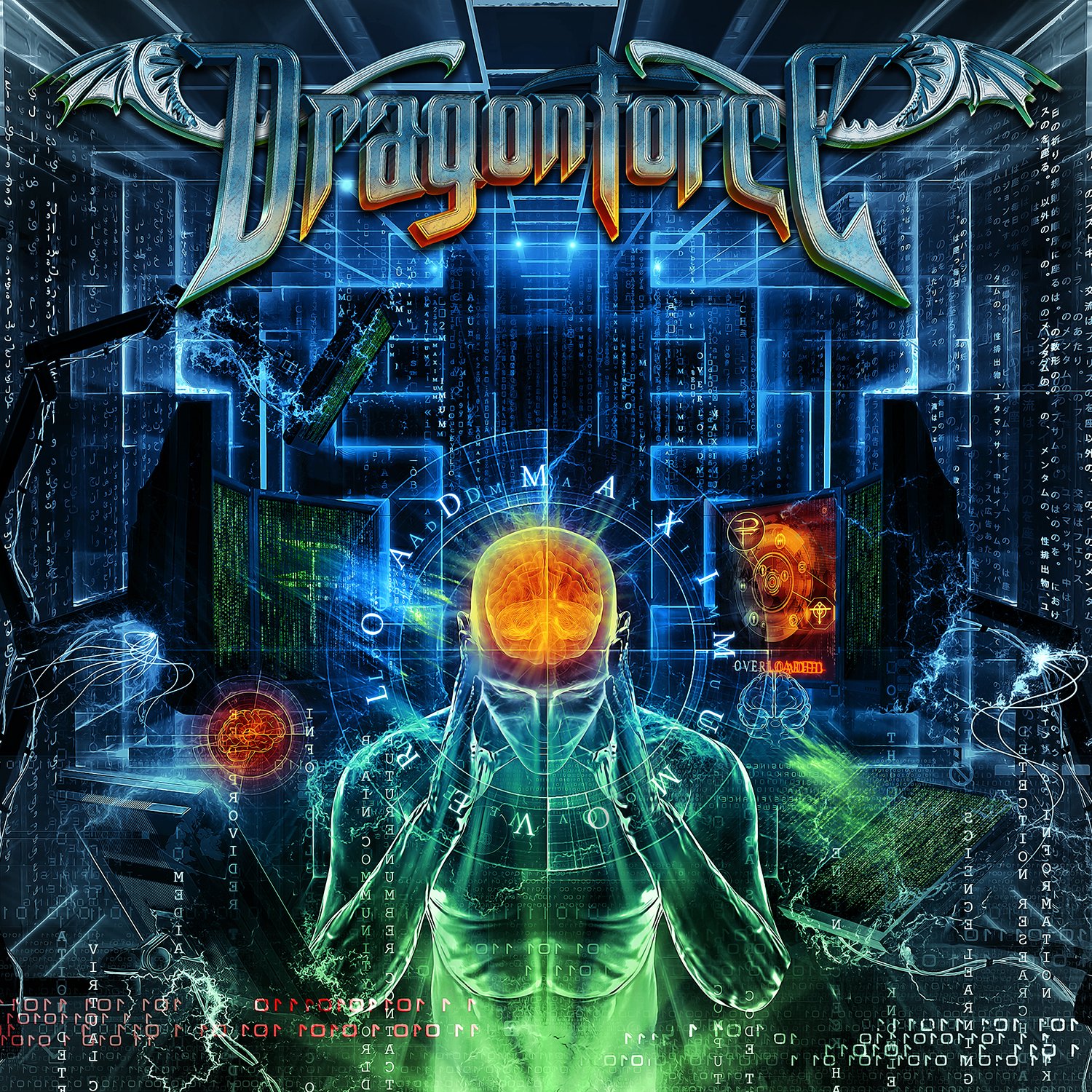 DRAGONFORCE - Maximum Overload [ ] - Metal Express Radio