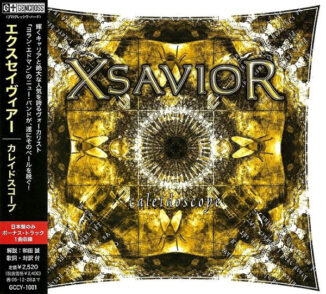 XSAVIOR - Caleidoscope