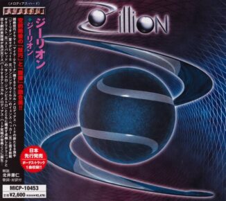 ZILLION - Zillion