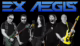 Ex Aegis Band Photo 2023